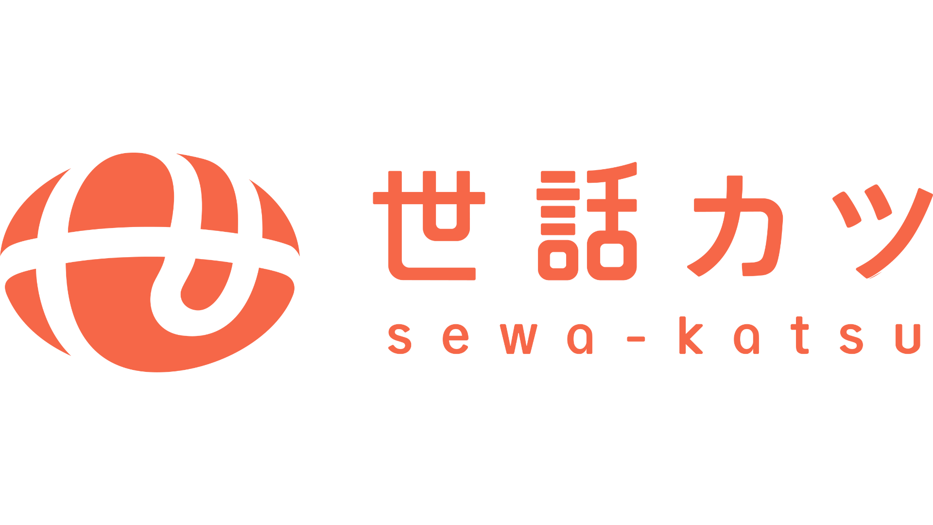 Sewa-Katsu Logo